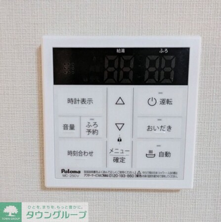 セジョリ東陽町IIの物件内観写真